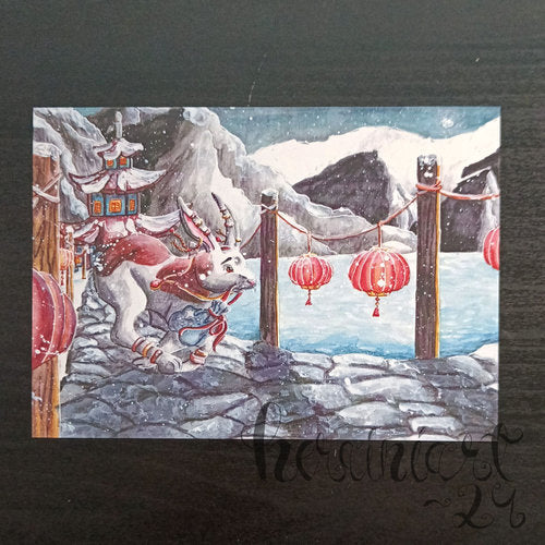 Kuujänis -postikortti